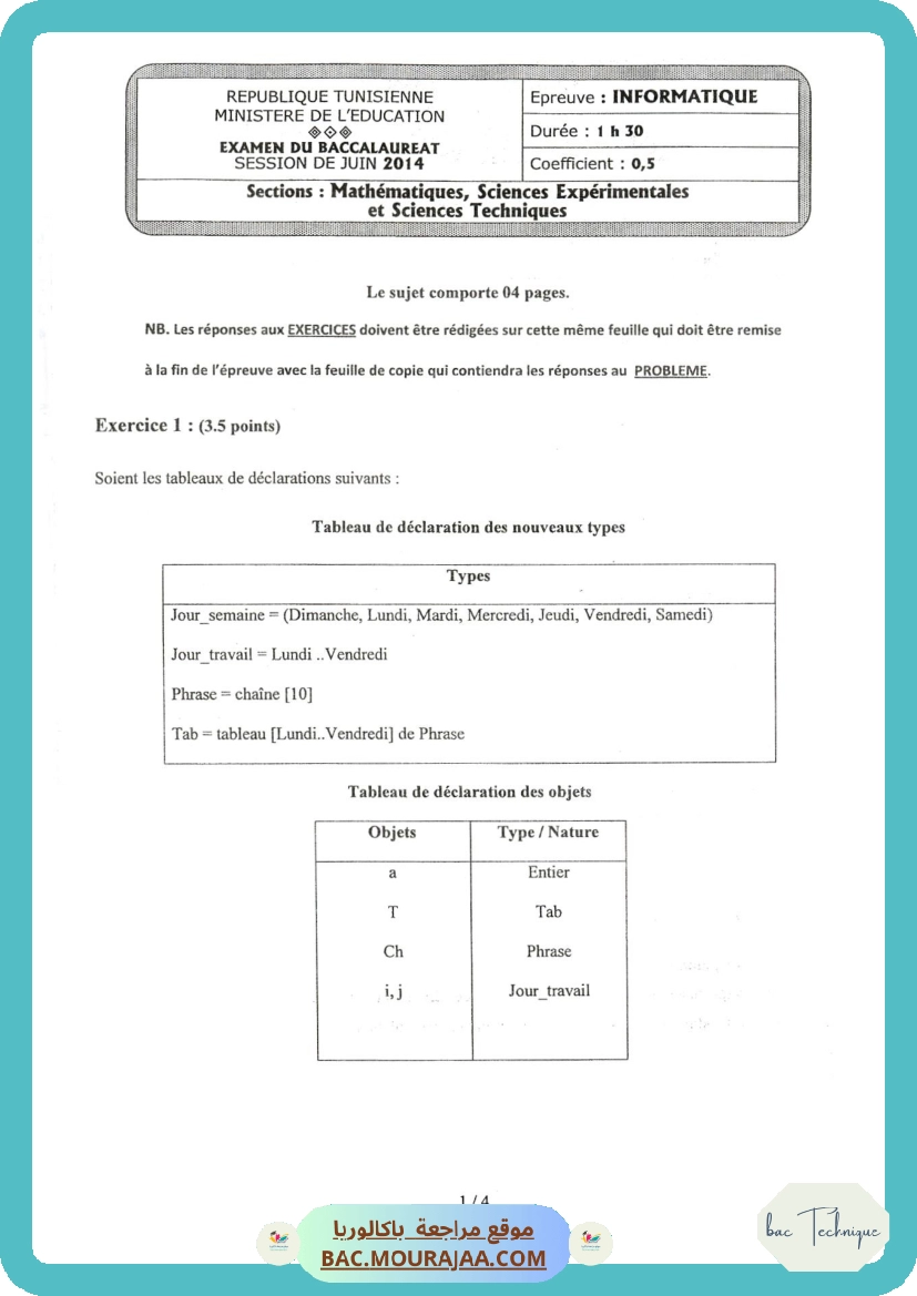 Sujet principale info Bac 2014 – Section technique